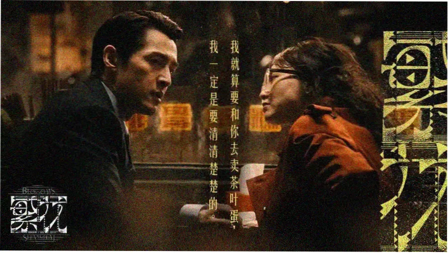 永久免费视频 - 热门电影推荐