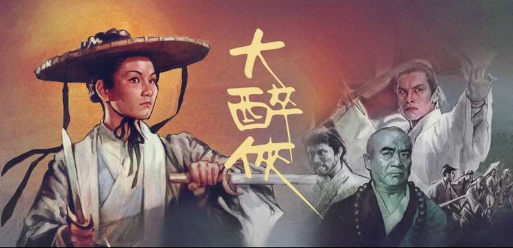 永久免费视频 - 动漫新番
