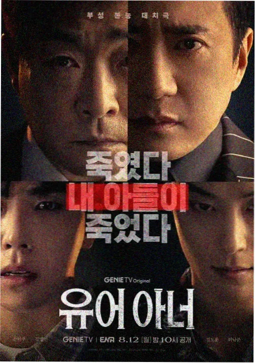 永久免费视频 - 繁花