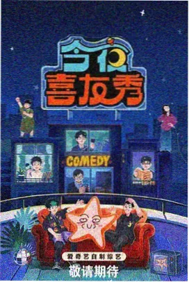 永久免费视频 - 乘风破浪
