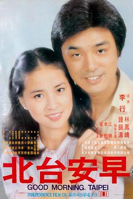 永久免费视频 - 沙丘2